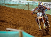 中国熊猫体育-劳塔罗独闯龙潭，瑞士军团力克勒沃库森不败神话