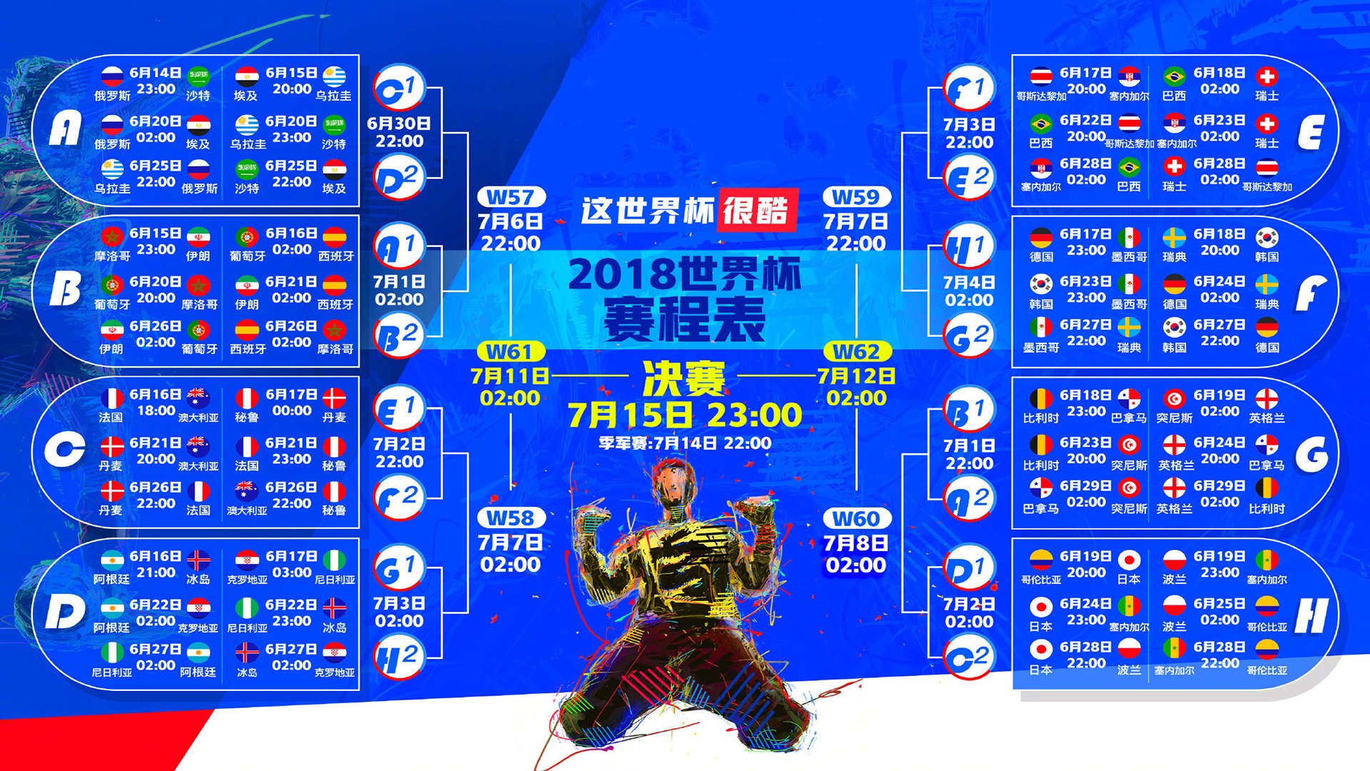 国家网球中心的风暴眼,当北欧的冷静,遇见东瀛的孤勇—鲁德横扫大阪直美的唯一性叙事